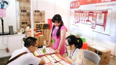 银行信用卡申请窍门