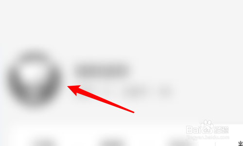 猫耳FM怎么修改个人昵称？