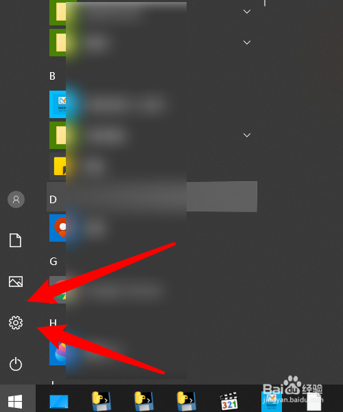 笔记本打字为什么不能出现汉字