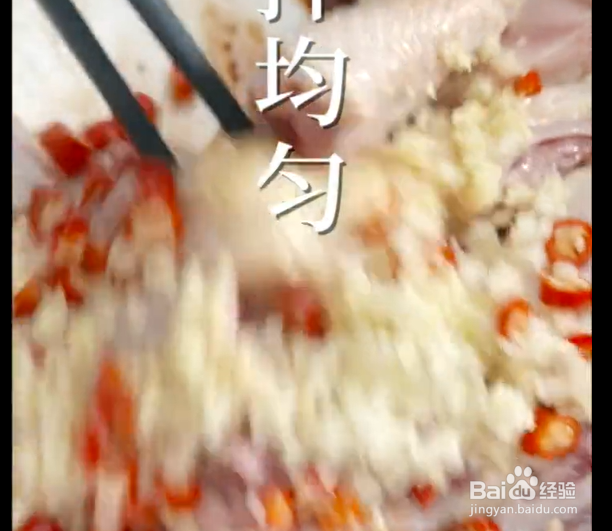 腐乳蒸鸡的做法