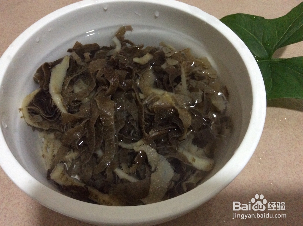 香辣千层肚的做法