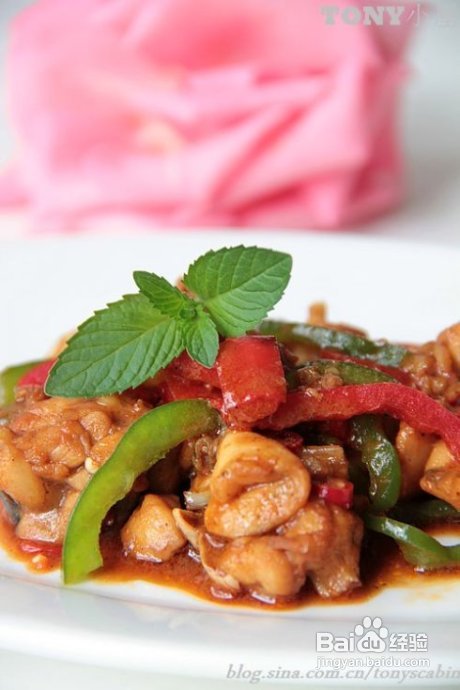 换个手法做凉拌豆腐----30道菜让你今年秋天换个方式贴秋膘