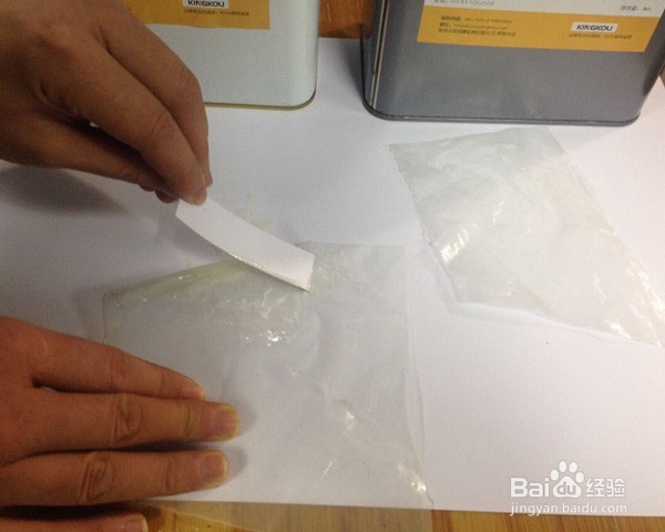 粘大棚薄膜用的胶水