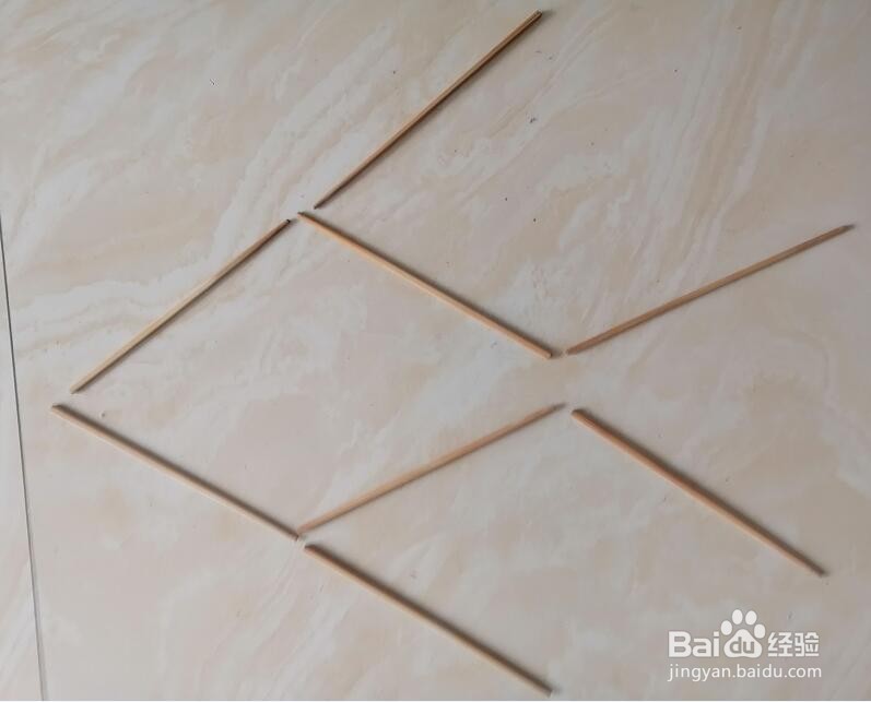 怎么移动三根火柴鱼头向右