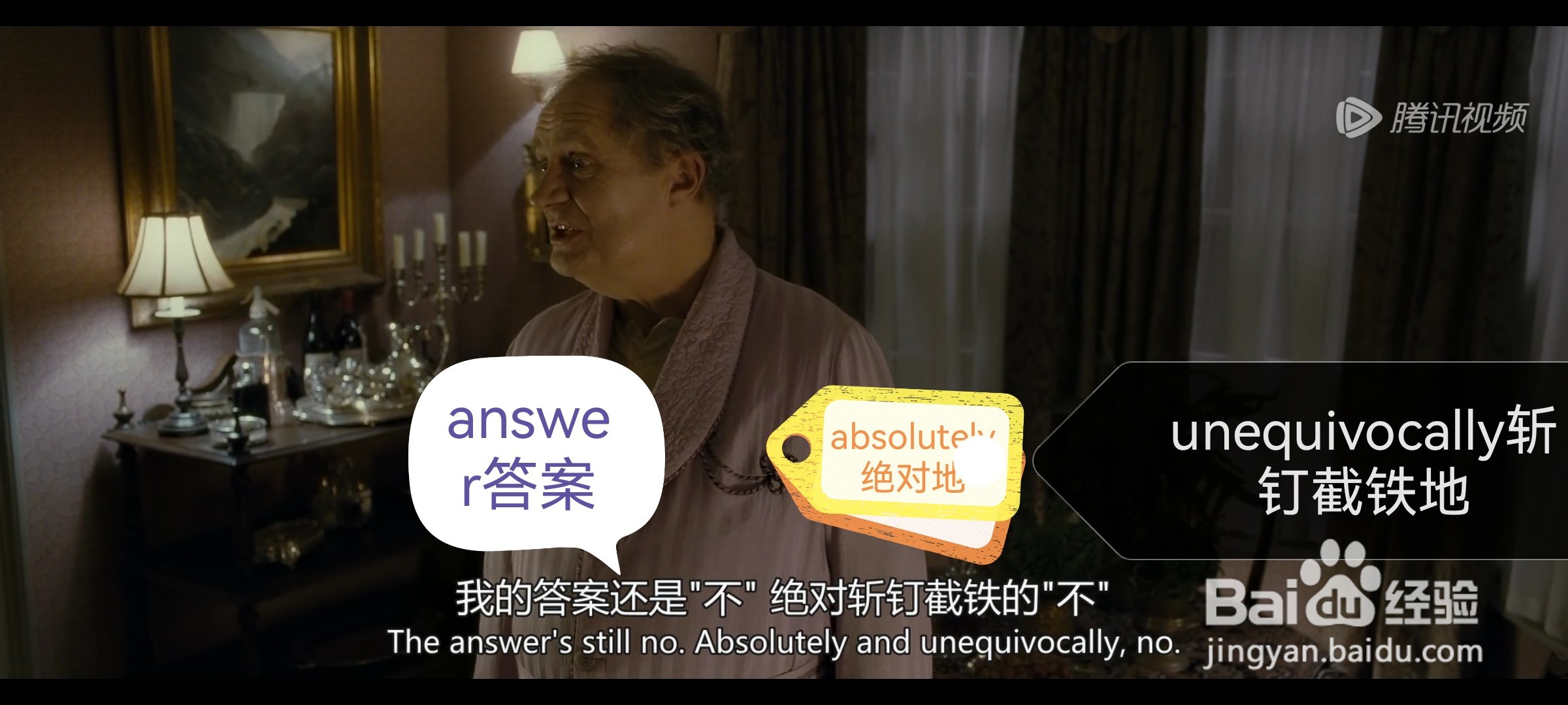 如何快速有效地扩充你的词汇量?