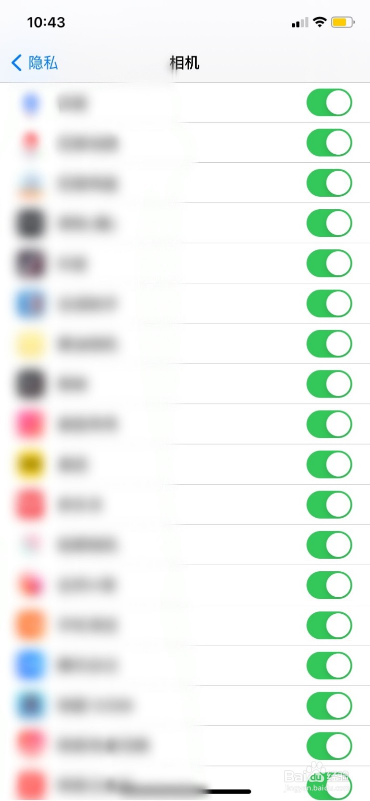 苹果相机黑屏没反应怎么办