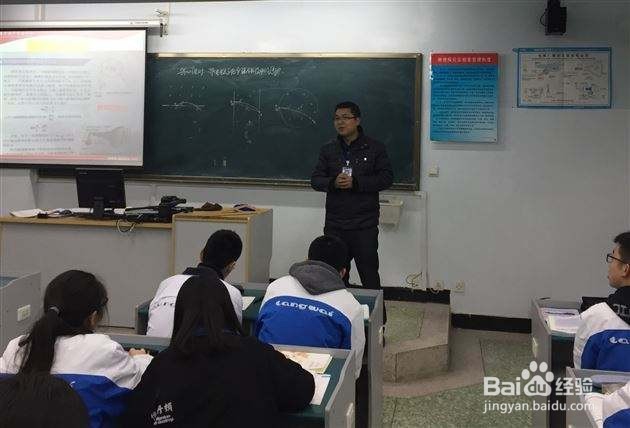 高中物理可以学好吗