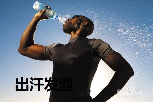 遇到十分生气的事情怎么平复自己的情绪