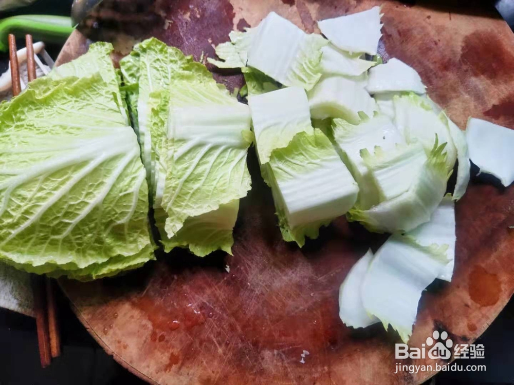 杂蔬豆腐炖粉条---养身菜系列