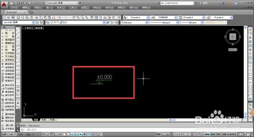 如何使用CAD绘制标高,正负0标高
