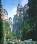 去张家界旅游攻略