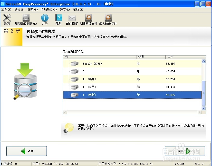 omni是什么文件可以刪除嗎_omni是什么文件可以刪除嗎_mds文件可以刪除嗎