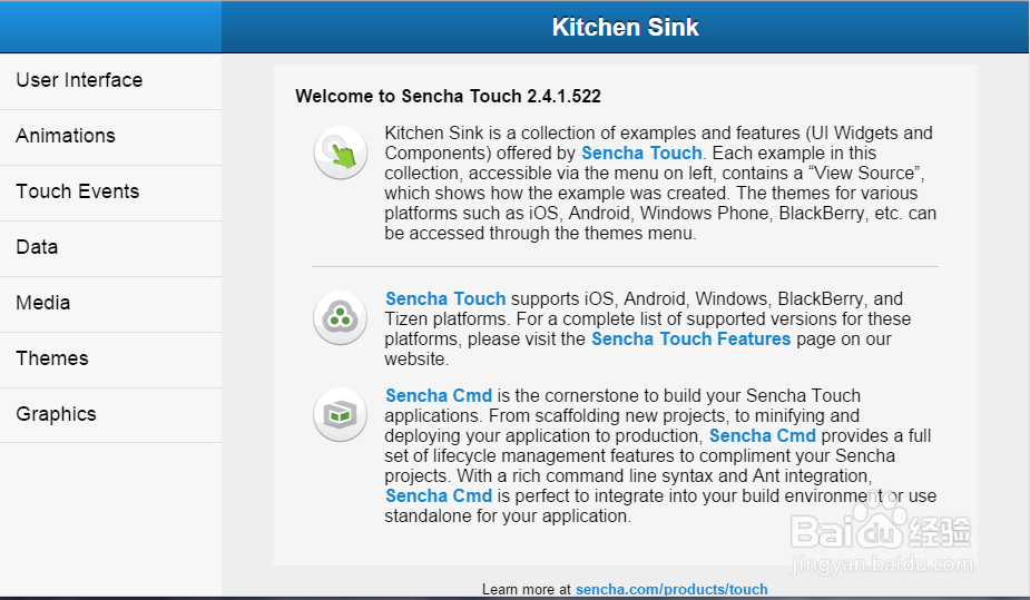 Sencha Touch：[74]Data