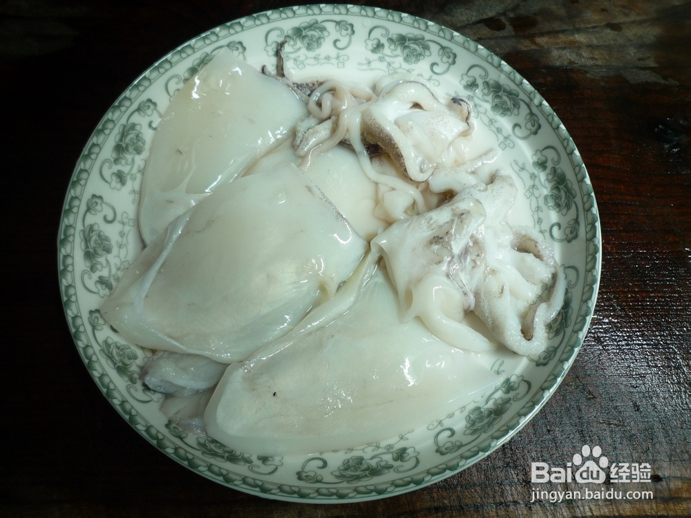 怎样做甜酸辣目鱼