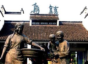 乌镇景点旅游攻略