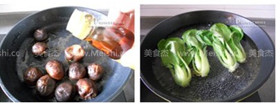 注重调汤的经典苏式家常菜——卤香菇