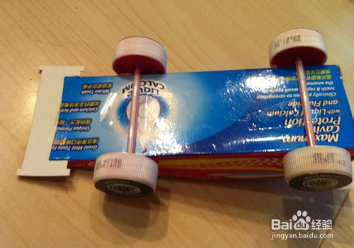 牙膏盒制作小汽车教程