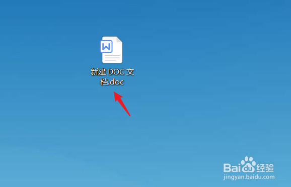word表头如何固定每页都有