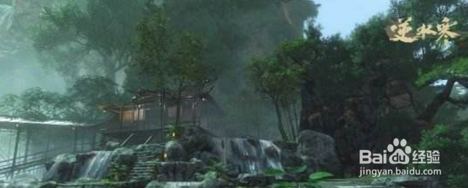 仗剑行老三攻略