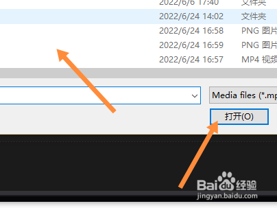 剪映怎么加速视频