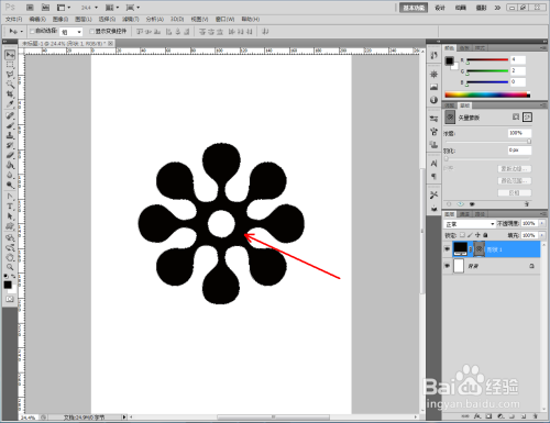 ps扭曲异形图案制作教程