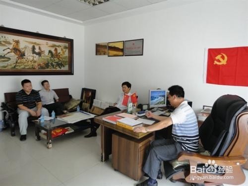 学院组织部科室如何设置