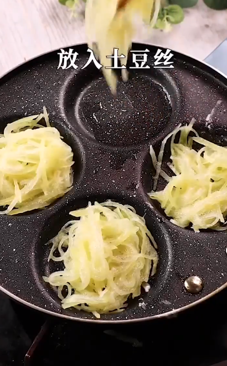 鸟巢煎蛋饼怎么做