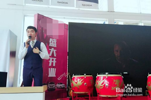新店开张怎么吸引顾客
