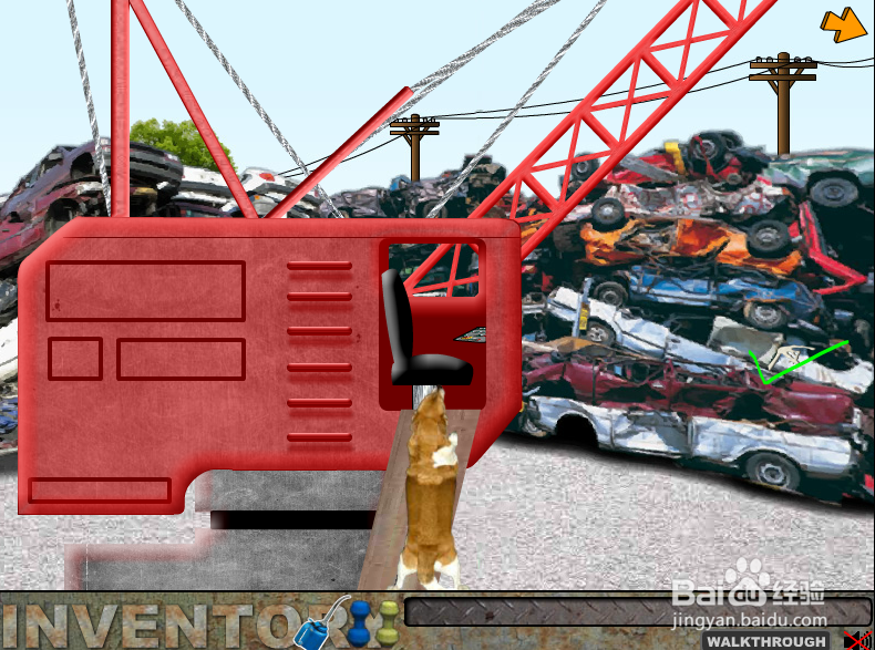 动物收容所逃脱4游戏攻略（1）