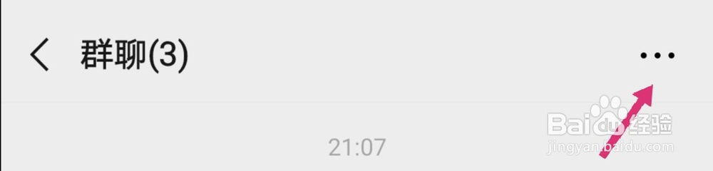 卖水果的群名字怎么起