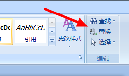 word文档怎么设置分页以及怎么取消分页