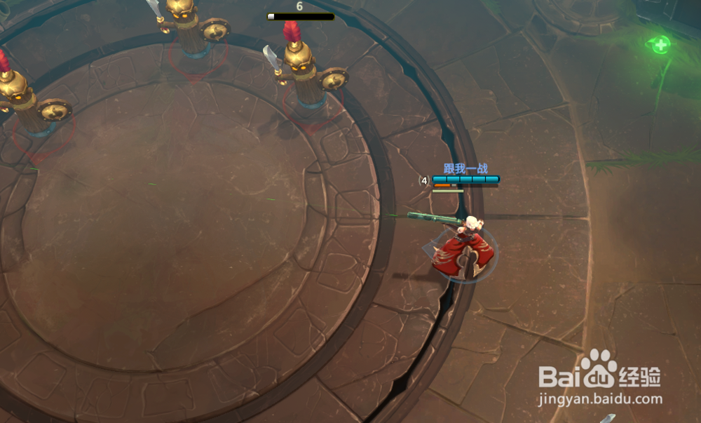 冠军盛典游戏中的小技巧,为你的战斗锦上添花