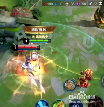 王者荣耀边路怎么卡兵线