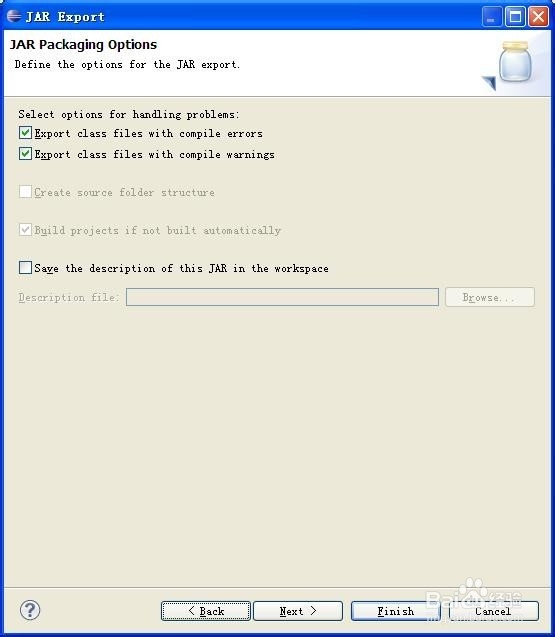 将eclipse软件中的java project输出为jar文件