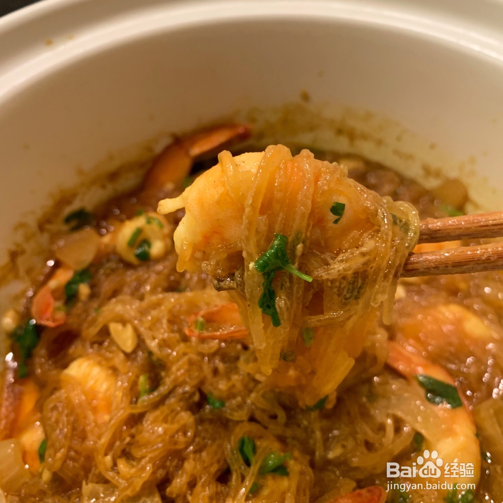 怎么简单的做咖喱鲜虾粉丝煲?