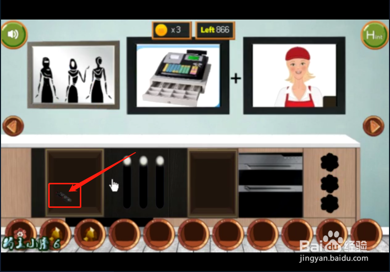 小游戏 《 可爱小孩逃脱》如何通关