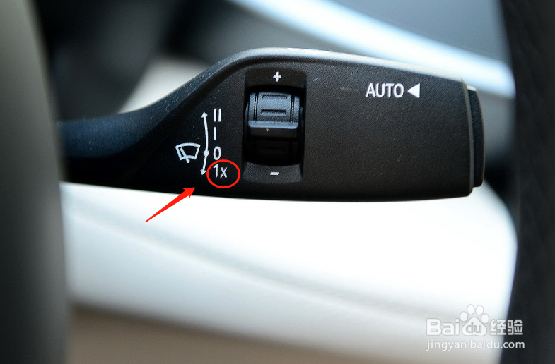 宝马i8汽车雨刮器怎么调节