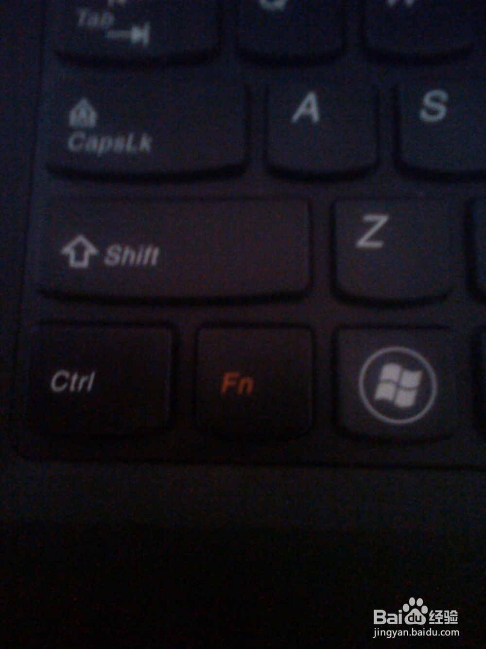 经典系统——xp的快捷键