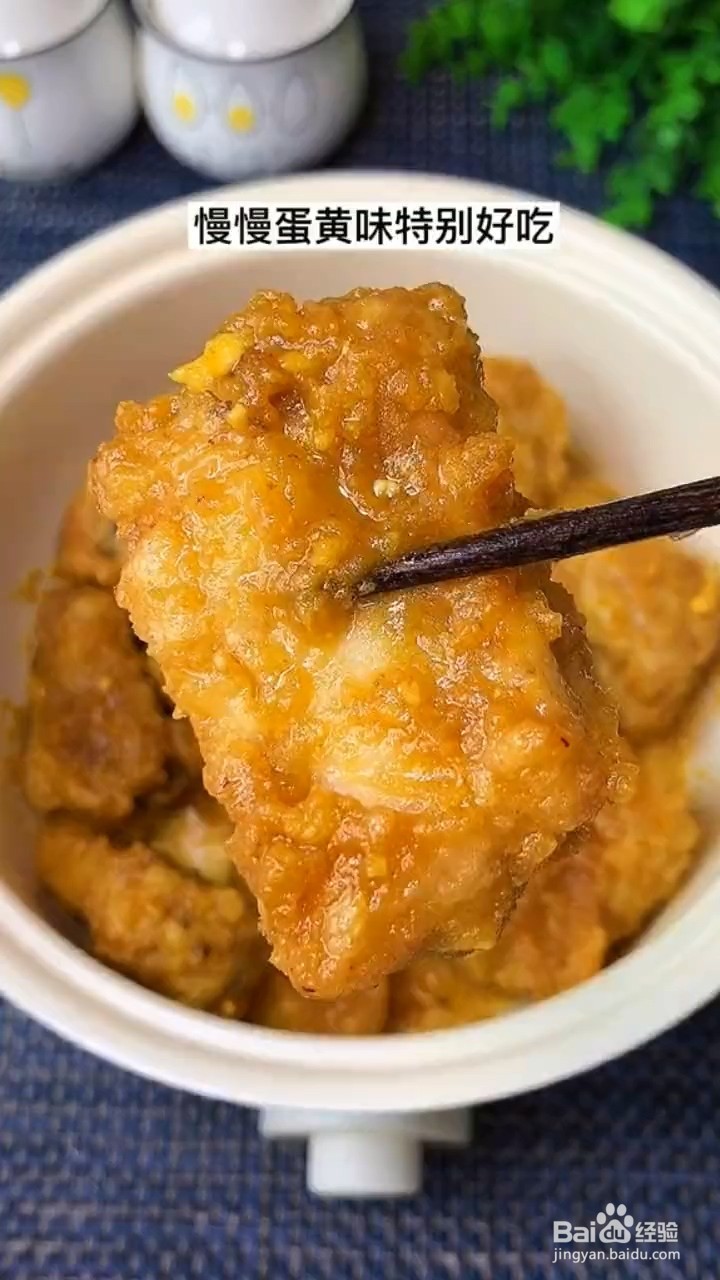 如何制作美味的排骨