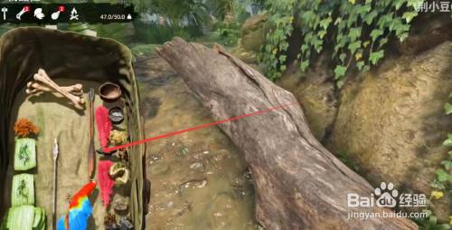 绿色地狱怎么给弓箭上毒 百度经验
