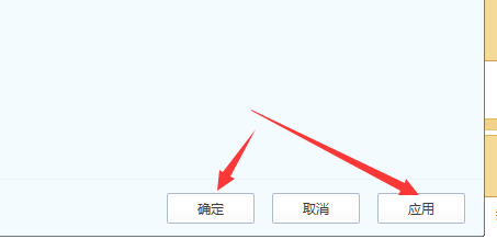百度云管家怎么自动锁定百度云管家保护隐私