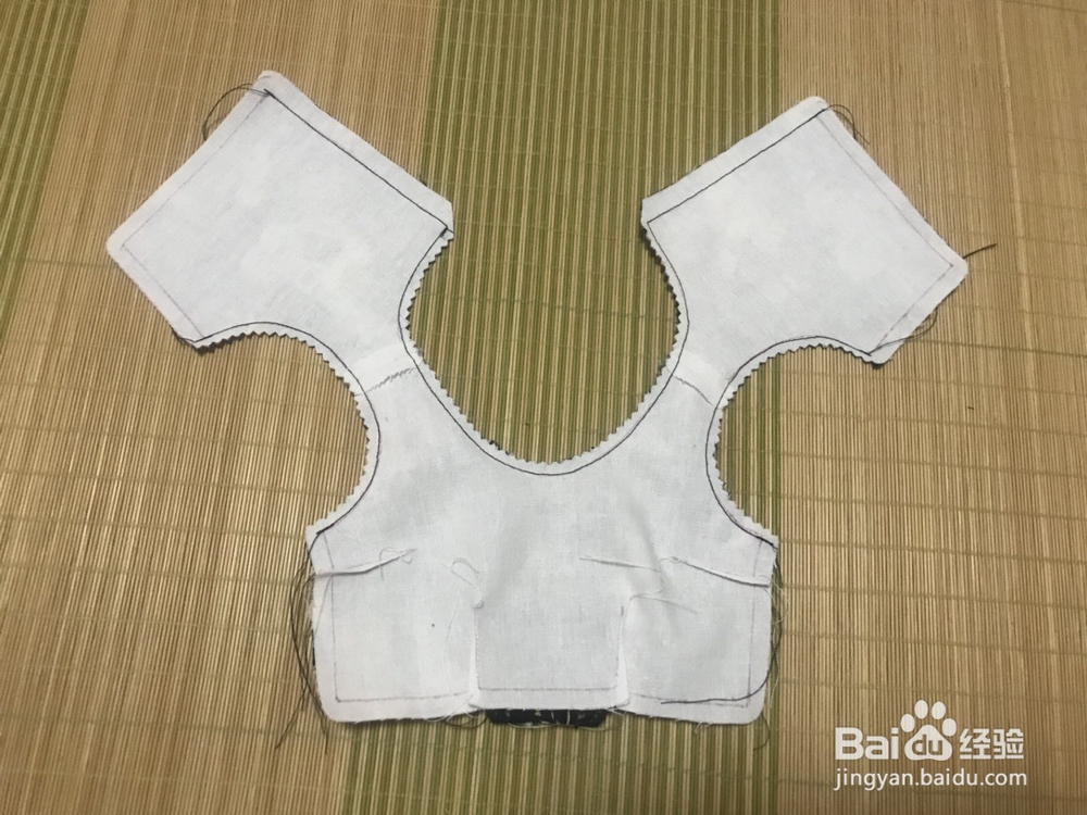 简单精致的背心吊带裙教程