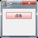 VS2013/MFC基于对话框编程：[15]自定义消息