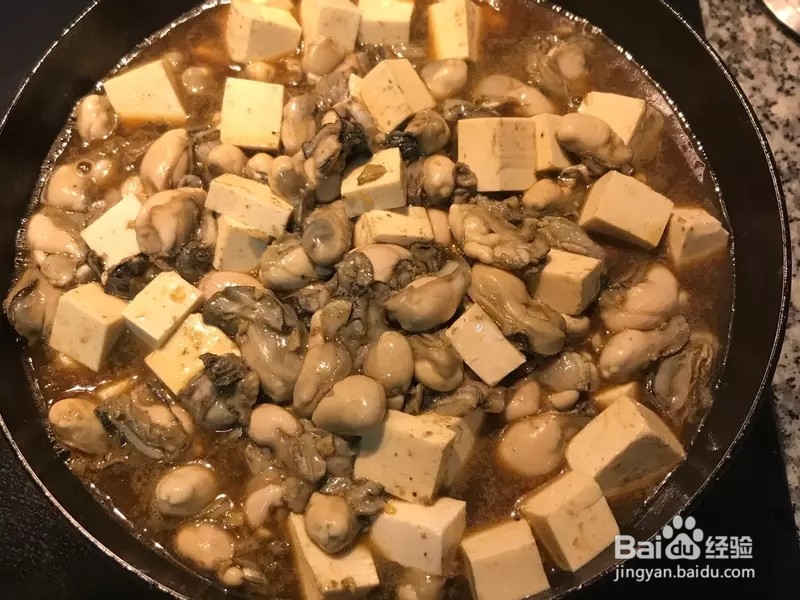 怎样做出家常菜系列之豆腐牡蛎汤