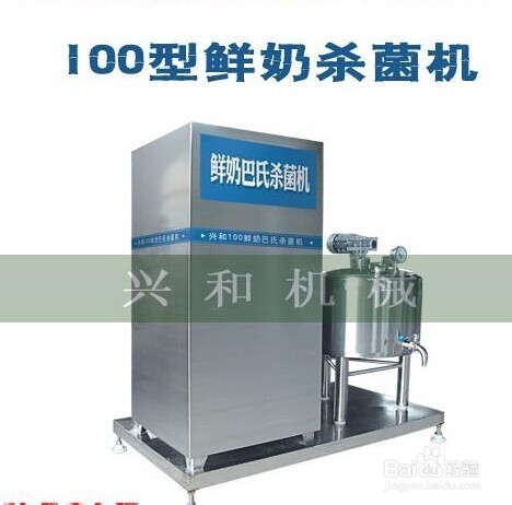 牛奶可以随意喝吗?——喝法不对使营养价值受损