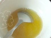 冰爽薄荷蜂蜜茶的做法