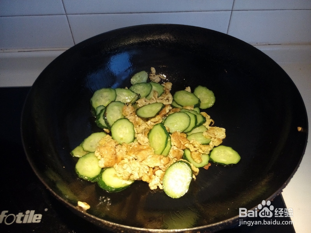 家庭实用饮食——黄瓜炒鸡蛋的做法