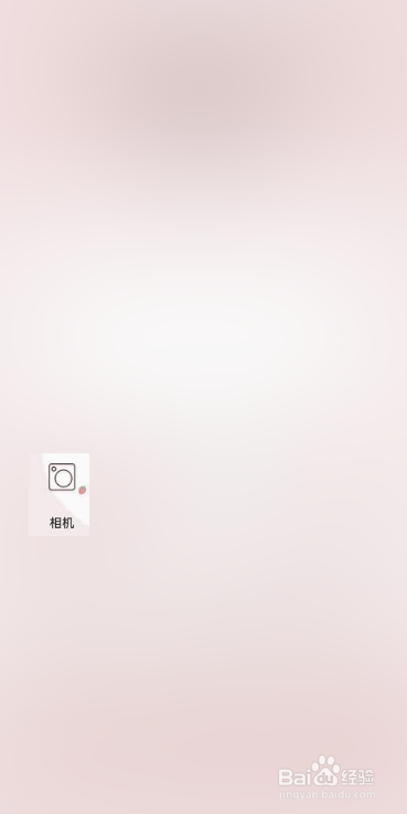 华为手机如何关闭快门声音