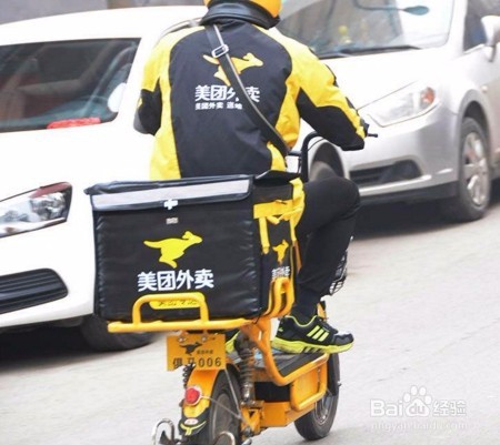 怎么才能做好外卖送货员