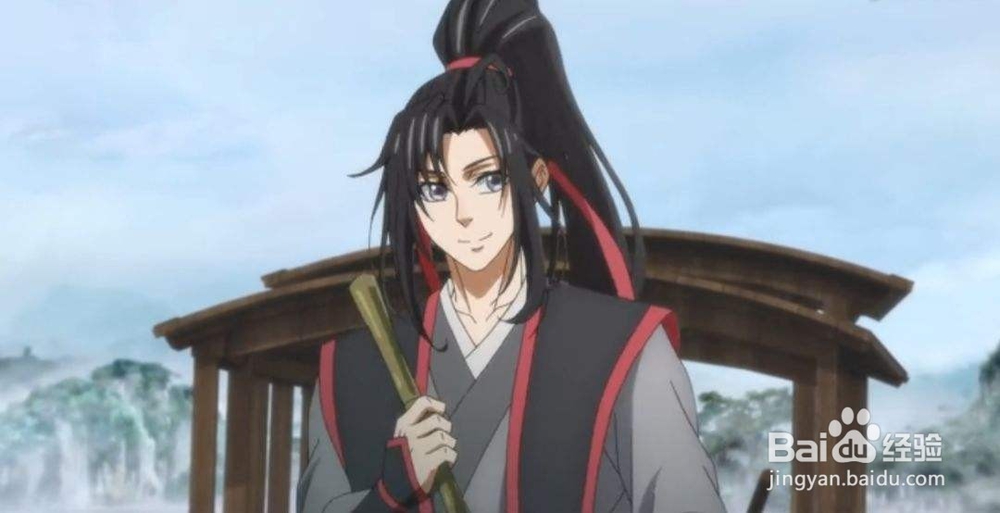 水行渊怎么清除